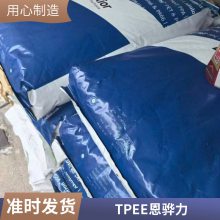 TPEEPM581 D ߜؿ ӹ(yu) ʳƷ| ܇