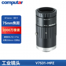 Computar  V7531-MPZ ҵͷ 75mm   ڹҵͷ