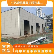 127mmйǽ ѹ60MPa 14J938ͼ йѹǽ йŴ