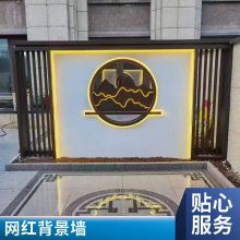流水景墙材质怎么选？灯光喷泉网红背景墙 多款样式任选