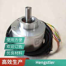 hengstlerֹHSD25