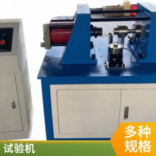 触屏控制显示器支架疲劳试验机 PC控制显示器支架疲劳试验机 威胜德