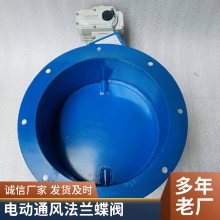 D941W綯ͨ D941W-2.5P DN500ָ·