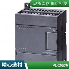 S7-300PLCCPU317-2PN/DP 6ES7317-2EK14-0AB0