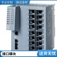 6ES7135-4MB02-0AB0 DP ģ 2 AO I ET200S