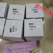 C(j)늮a(chn)Ʒ B2C-090V12AN-03 APD126DNG CCP230M AB 14-2