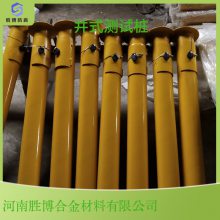 胜博石油管道 智能电位测试桩 阴极保护智能材料 可开票 可定制规格