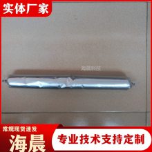 遇水膨胀止水胶 固化短膨胀*** 单组份聚氨酯密封胶 海晨