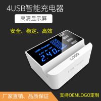 ¿8USBֻʾ+˫AC***OEMֱ