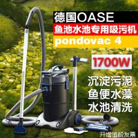 Ӧعۻϲŷɪˮ1700W