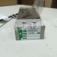 LPS-1KGش LPS-1KG