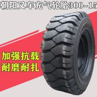 300-15泵̥Ʒ20㼶Ӻĥ