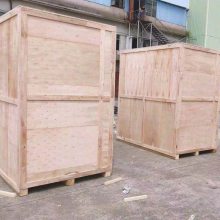 东莞出口木箱，选购出口木箱包装注意的几大要素。