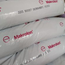 ֻӦ ¹˼PC Makrolon 2405 ճ ģ