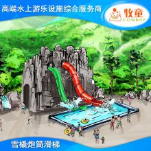 室内水上乐园室内恒温水上乐园小型水上乐园投资预算迷你世界怎么做水上乐园