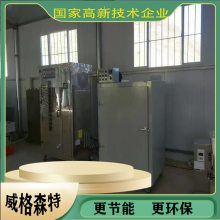 ʯ豸 ΢豸Ҷ