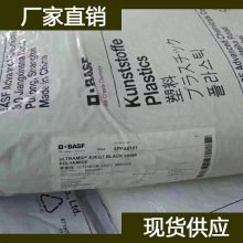 ¹˹ PA6 B3EG6 BK  ˹ nylon6