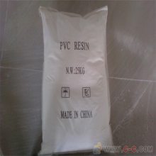 聚氯乙烯糊树脂 pvc糊状粉手套发泡壁纸浸塑人造革原材料厂家直供