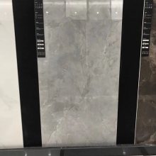 ĳ750x1500 ͨʯ  ȹشש