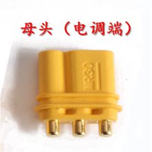 ׿ƼMR30PB·ͷ XT30о 