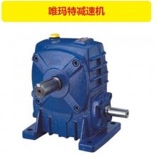 BLD17-29-30kw,BLD7-29-30kw,XLD10-29-30kw摆线针轮减速机