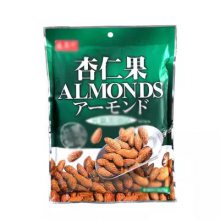 Nut Bagɶӡˢʼ߷ŷùװ