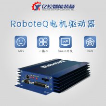 RoboteQѹŷһ϶AGVֱˢmicrobasicֱ12-96VͨѶ