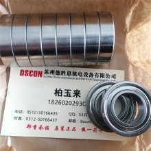 ձSMT SS6009TC2 6S6201B-2RS ͸ʴ
