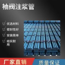 ䷧ע ػӹ PVC48/50/764ɫϹ