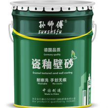 壁砂施工的工艺和注意方式