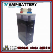 VMF-BATTERYGN100(KPL100)ͱ·1.2V-100AH