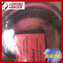 лLENORD+BAUER巢GEL2444KMPG3K150-ͷL+B