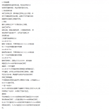 躸MM-315B-00-02