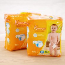 Ӥֽ baby diapers Ӥʪˬ͸ֽƬֶ֧ƴӹ
