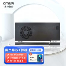 GITSTAR о3A5000С͹ػIPC-3200