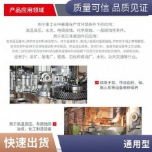 汉高LOCTITE LB 8008 C5-A铜基抗咬合剂防卡高温润滑剂