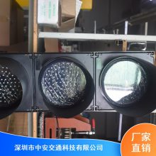 中安红绿灯***交通盲人钟_300MM***交通盲人钟厂家生产