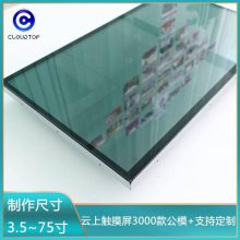 23.8紥ʾұʽҽûе豸ʾ㴥