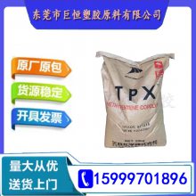 TPX ձѧ RT-18 ͸ ʳƷ ͸ ҽƼ
