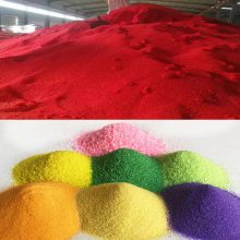 装修新材料 贝壳彩片 4 -9mm 可提供样品 宁博矿业