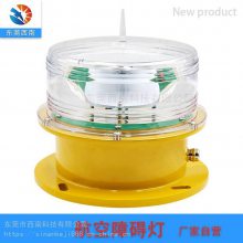 太阳能航空障碍灯 中光强航空灯 低光强航空障碍灯 高光强航空灯 XL-MI-E防水好