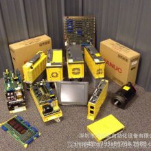 FANUC发那科伺服放大器A06B-6164-H312#H580销售，维修，修理