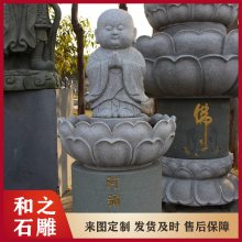 别墅庭院草坪创意石头小和尚像 琴棋书画庭院石雕***童子摆件