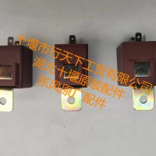 ʮ߶D310ܳ_3735010-C0100