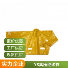 YS124-06-03ҵԵԵձEVAѹ֬Եп