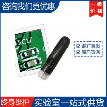 ƾCD-5005΢ĥ Сĥ豸 