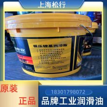 ˹2żѹ﮻֬  ظϻе豸г֬15KG