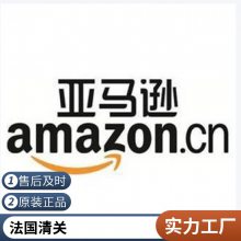 ڹ˵ŷ ƴ䵽 ˫˰ר ŷ