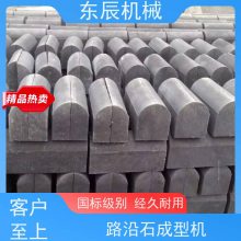 ���� �´���ʯ·��ʯ�� ����ש�豸 һ������ �������� ������