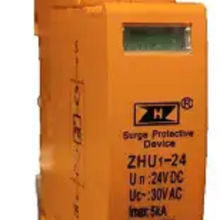 ZHU1-24 24VDC 30VAC 5KA ZHU1-24 24V 10KA 2.5KA źŵӿ